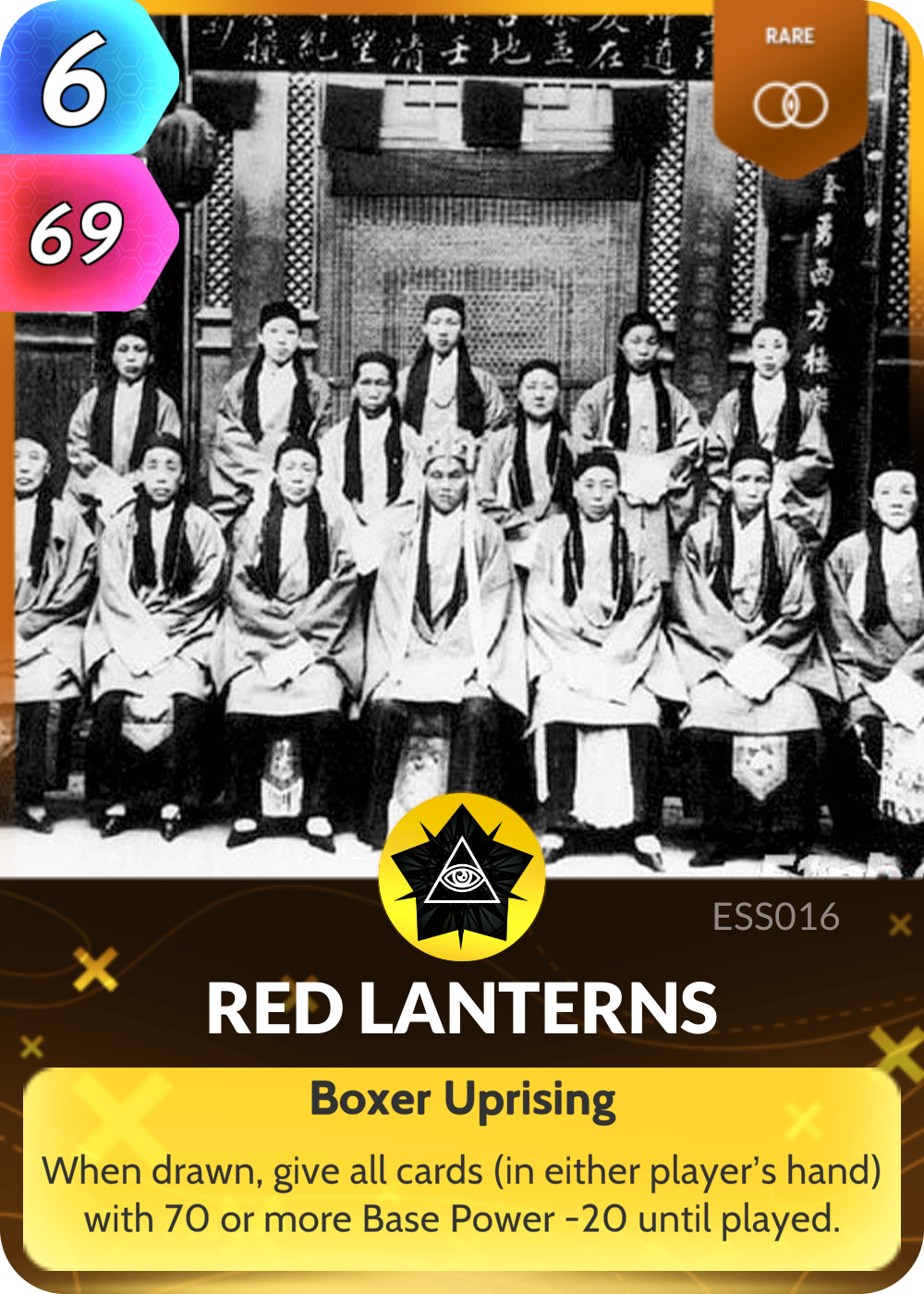 Red Lanterns